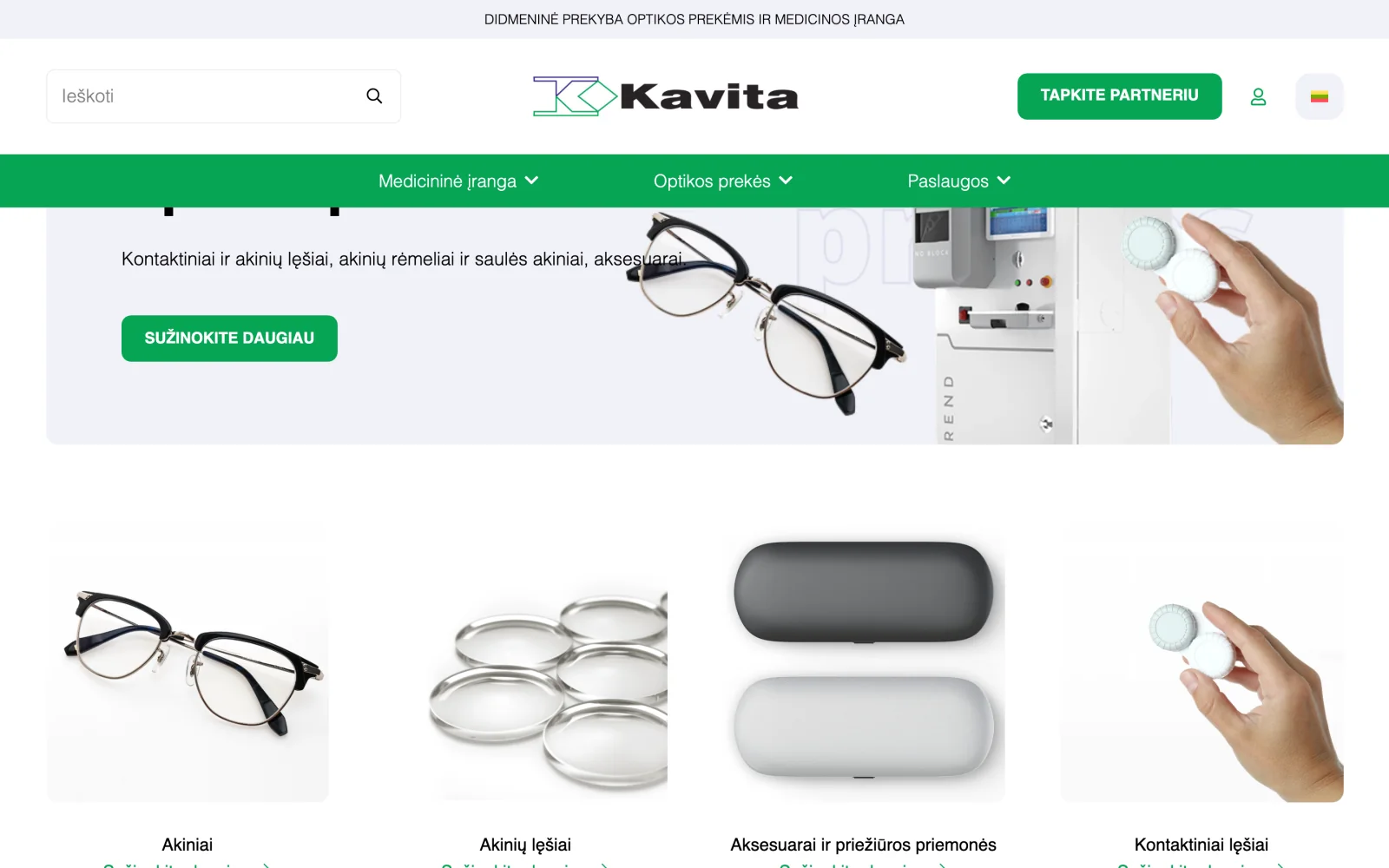Optikos prekių skiltis: akiniai, lęšiai ir kitos pogrupių kategorijos.
